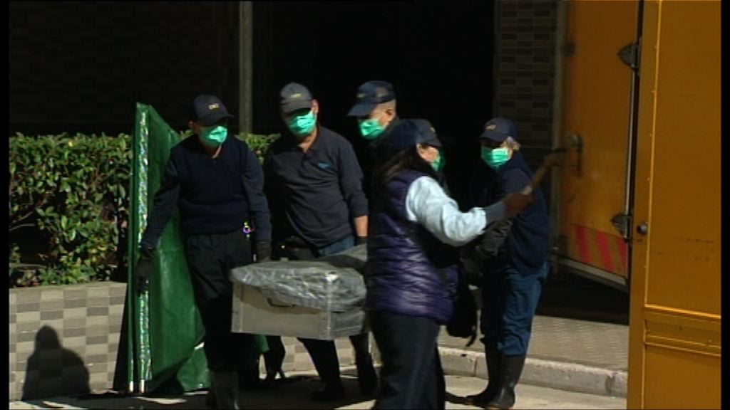 屯門自殺及謀殺案夫婦雙亡