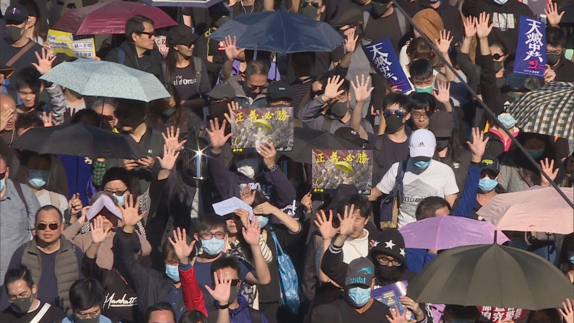 英倫銀行：已有50億美元資金由香港投資基金中撤出