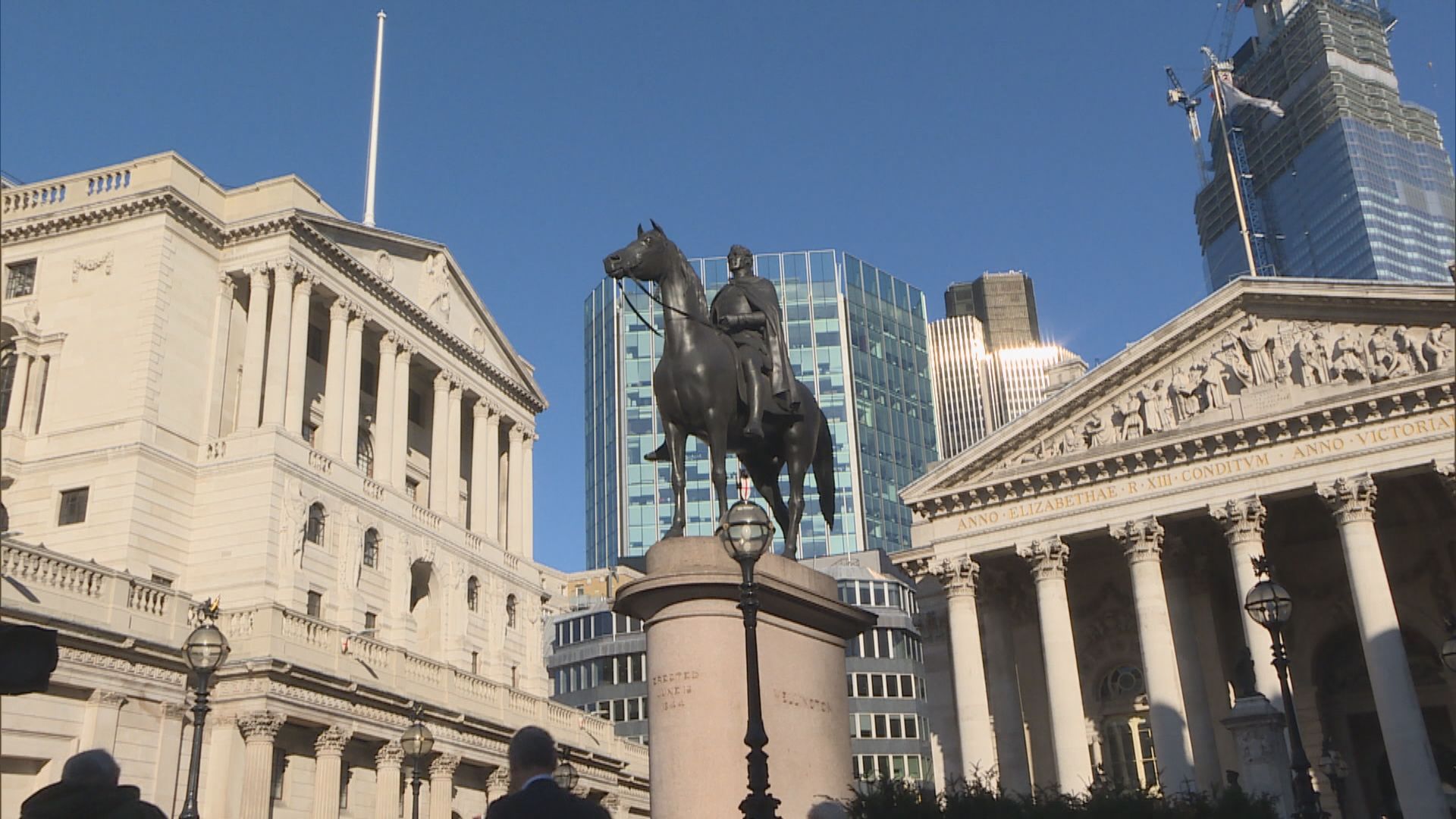 英倫銀行官員曼恩：下次會議可能將再加息