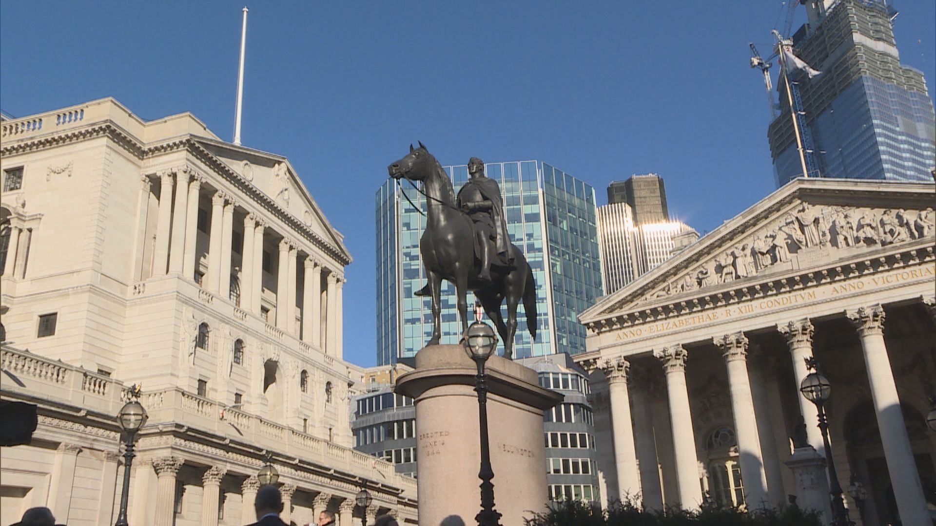 英倫銀行首席經濟學家呼籲放慢減息步伐