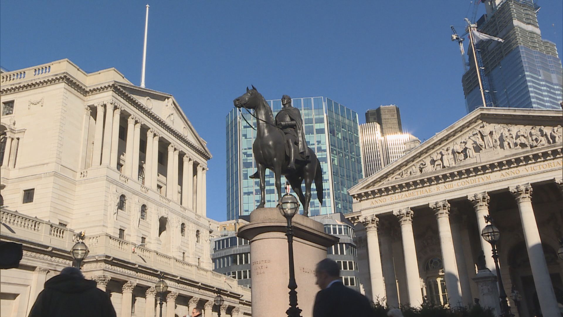 英央行再加息四分一厘並警告英國有經濟衰退風險