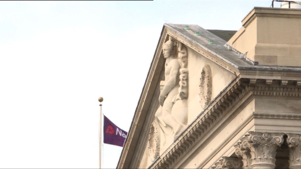 報道：英倫銀行與財政部對脫歐後監管存分歧