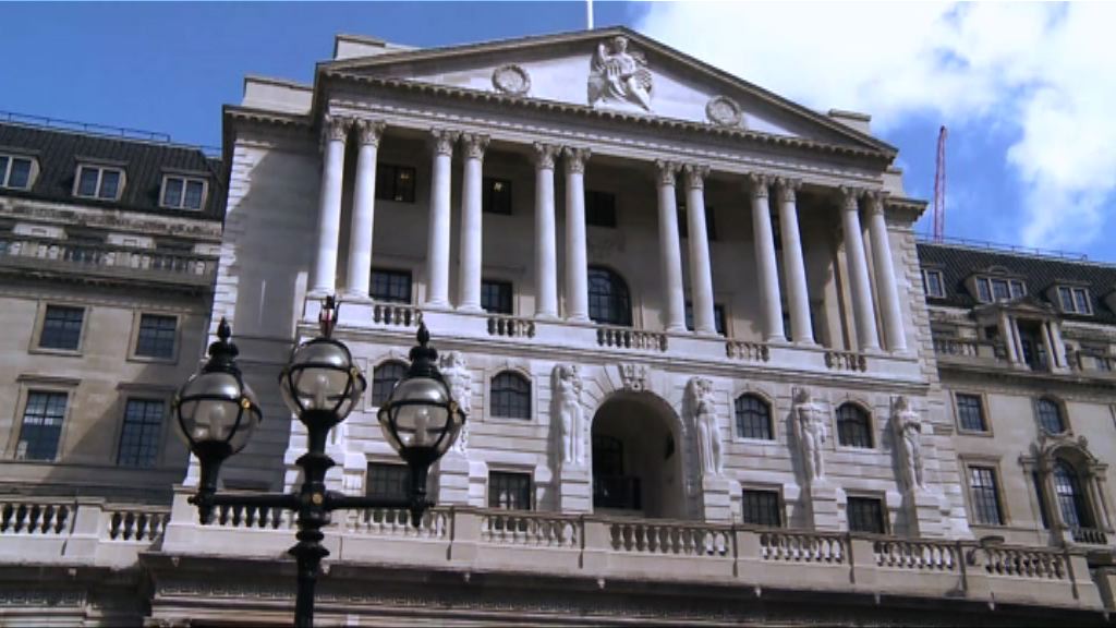 【或調整幣策】英倫銀行：未見英鎊失控貶值