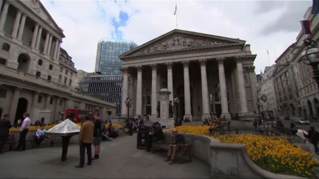 英倫銀行維持利率不變　一委員支持加息