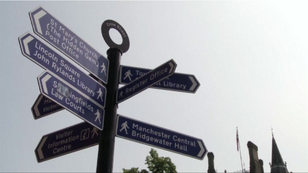 英倫銀行周四發表英脫歐初步評估報告