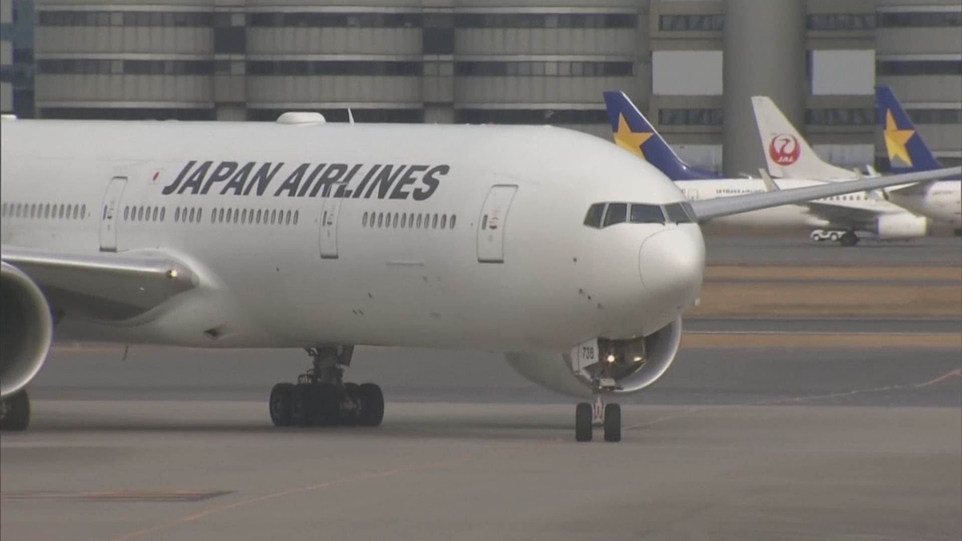 發生引擎爆炸事故　美日韓停飛一批波音777客機