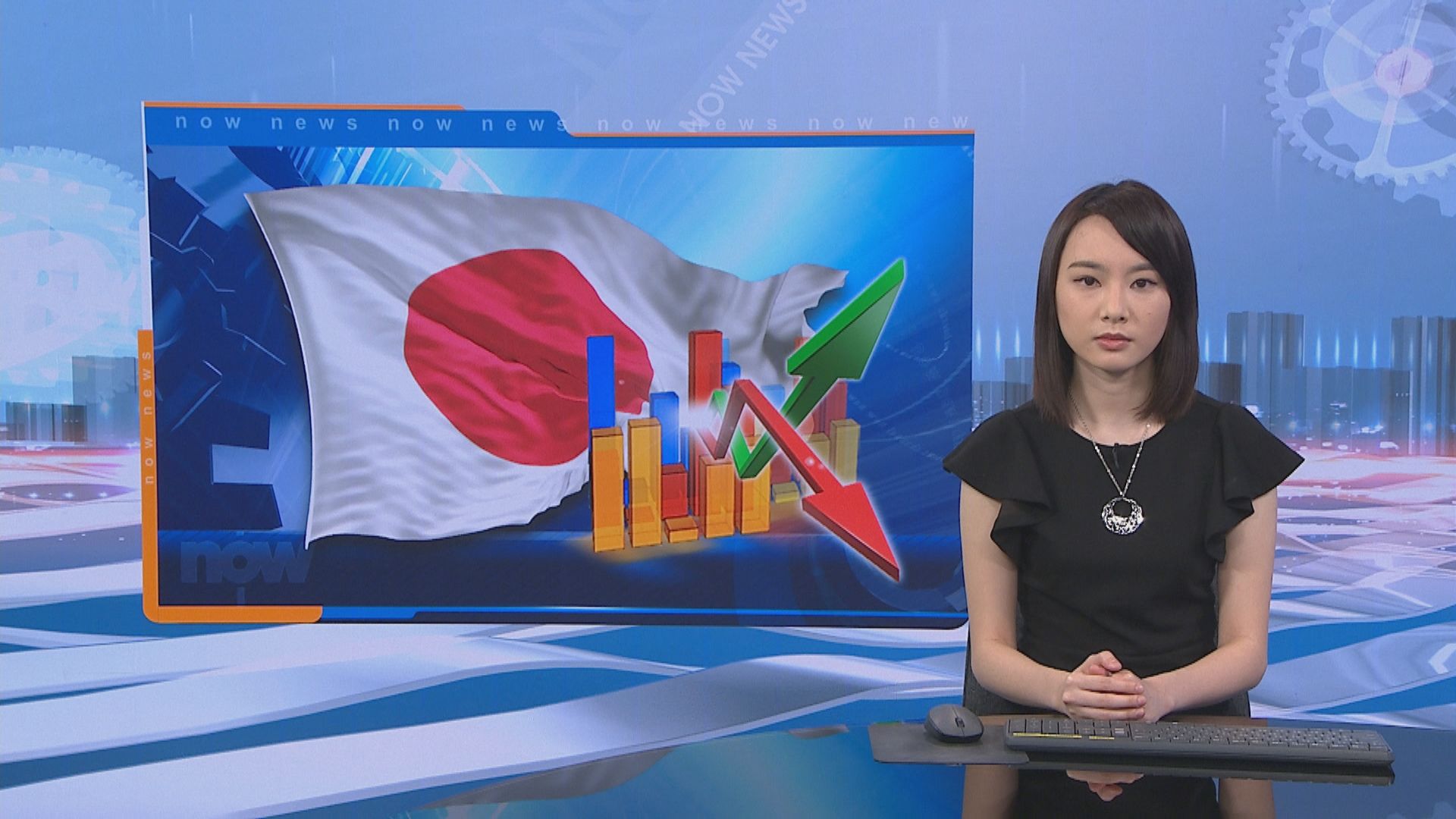 日本央行上月會議紀錄：日本經濟有通縮風險