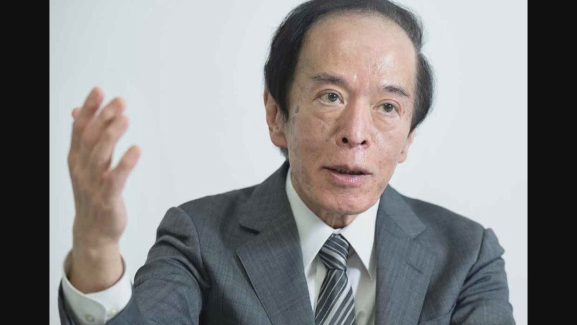 植田和男：亞洲經濟面臨的風險較小