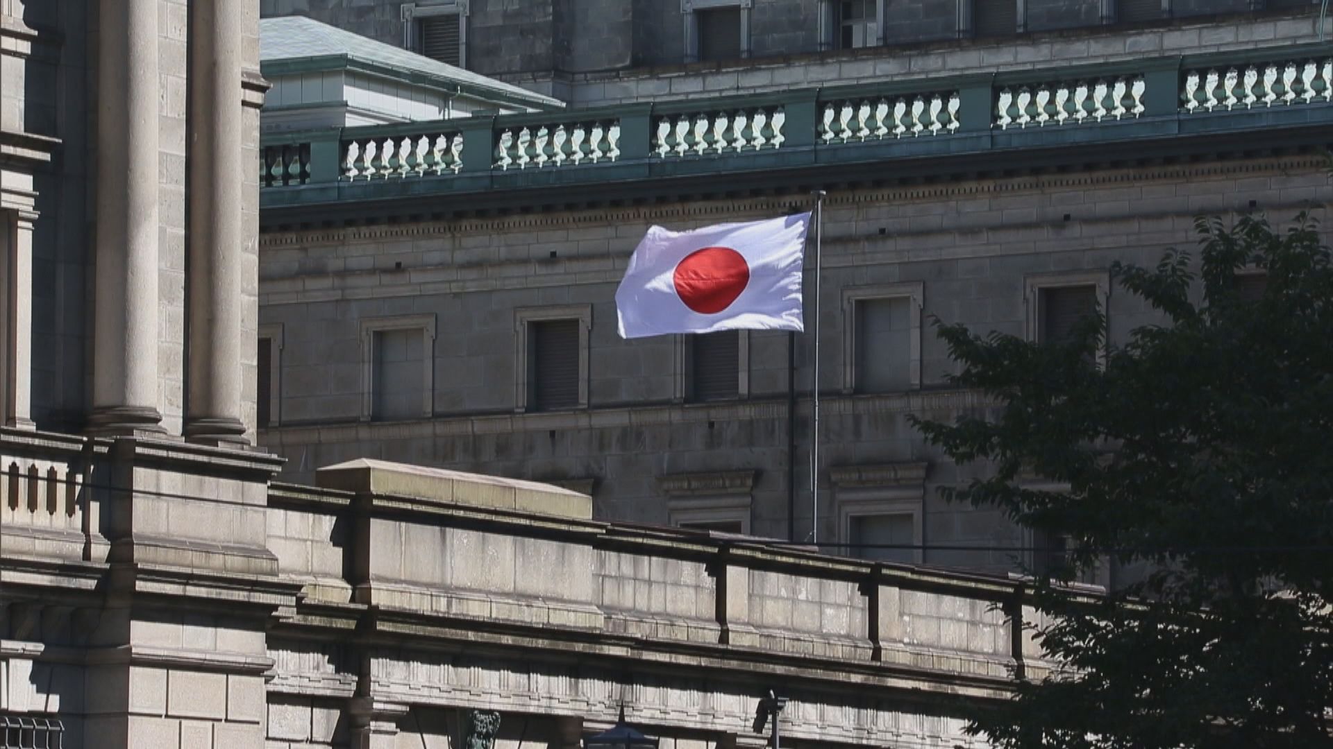 外電：日本央行不急於調整YCC政策 