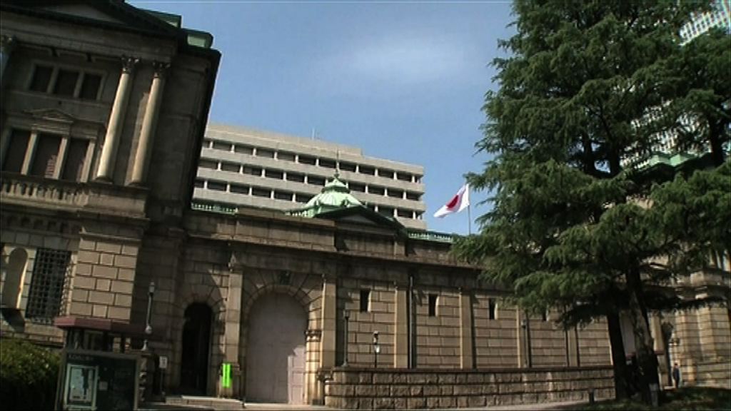 【日央行議息】通脹預期趨樂觀　Yen曾升見110.5
