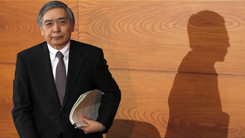 黑田東彥：日本距離通脹目標長路漫漫