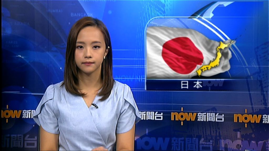 日央行會議紀錄：日本通脹遠未達標