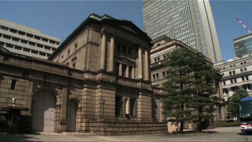 【加快改革】日央行促政府出手谷增長