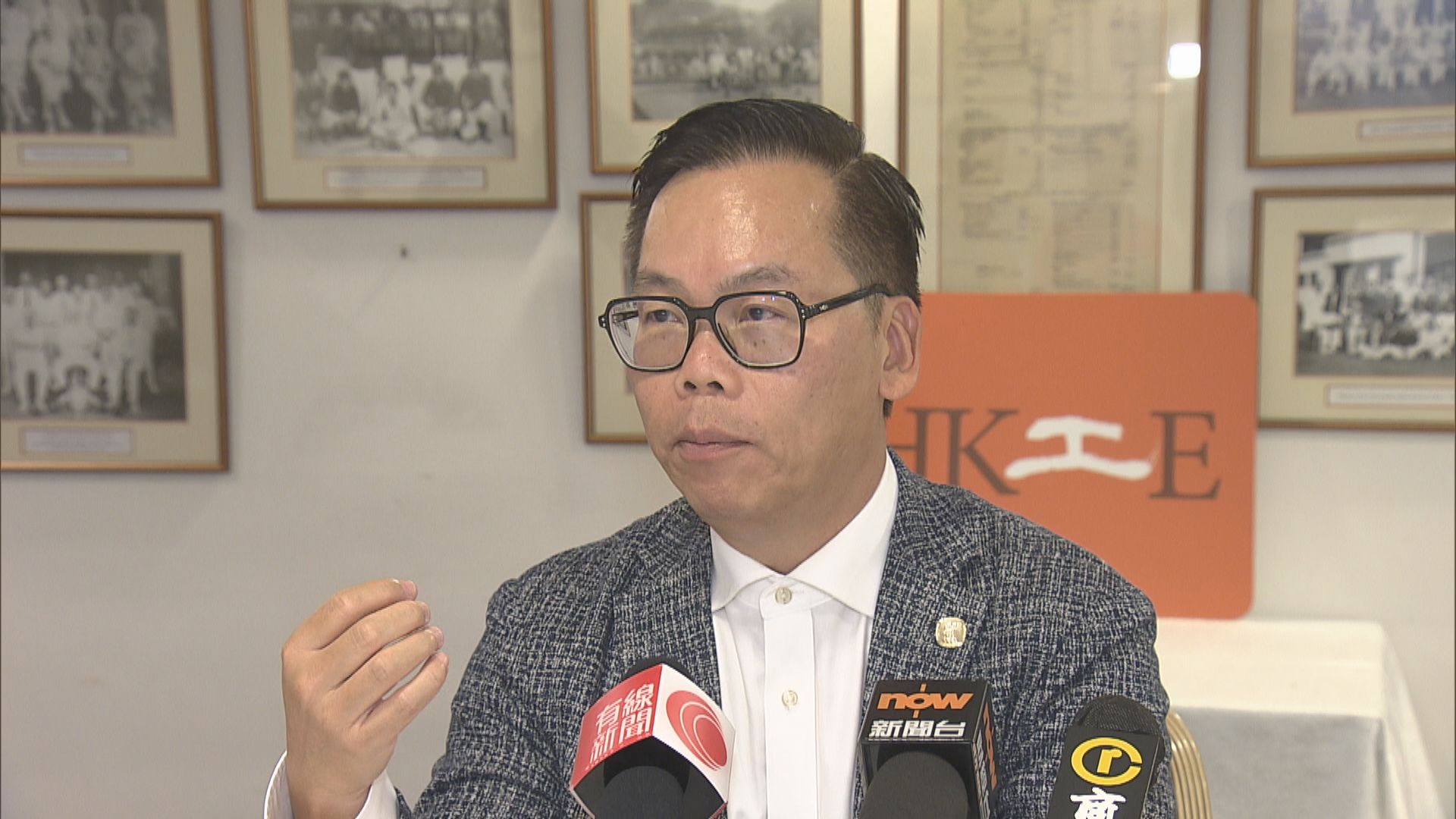 工程師學會會長卜國明將卸任 籲加強與內地及海外資格互認協議