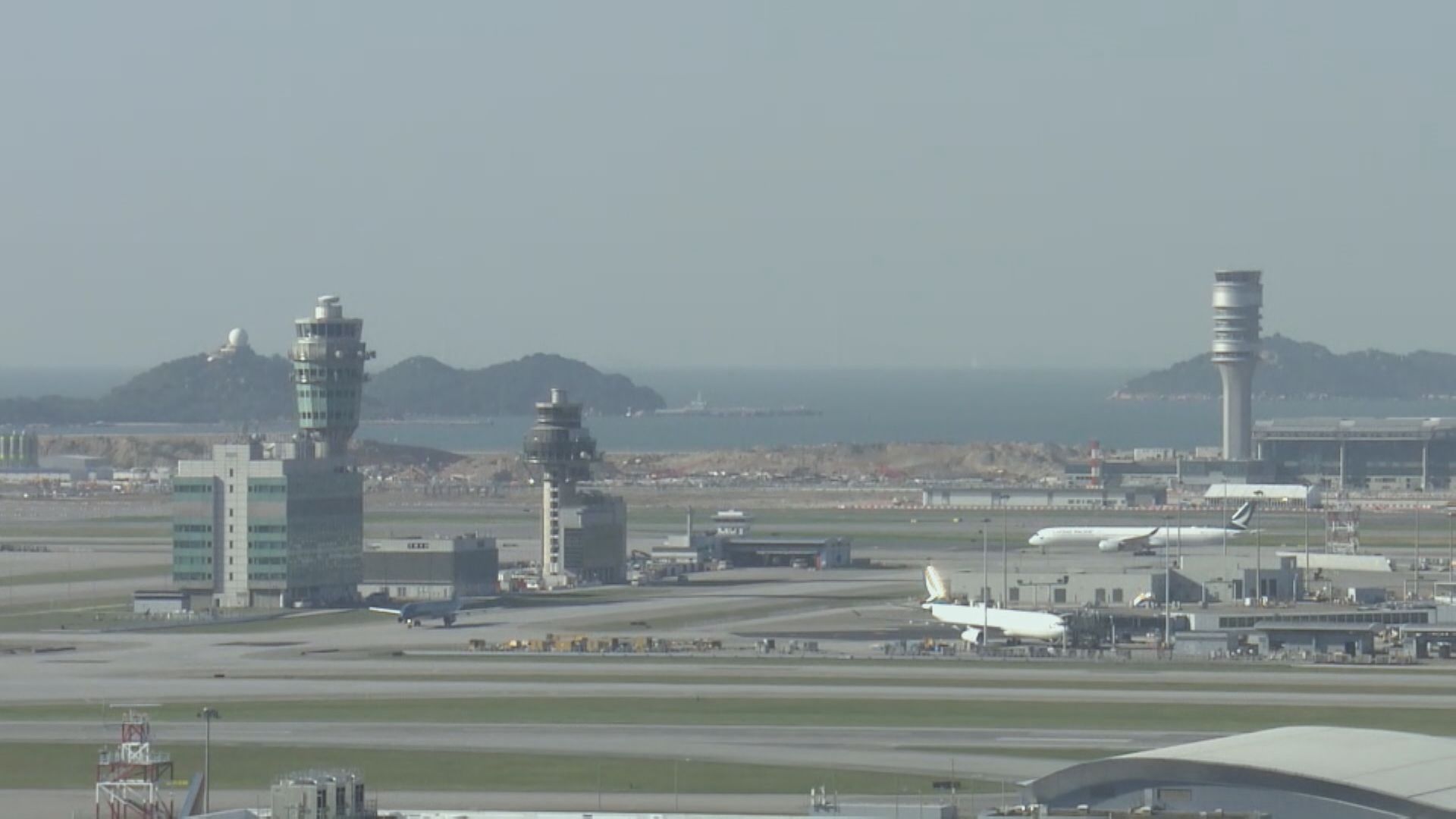 機場三跑地盤發現懷疑戰時炸彈