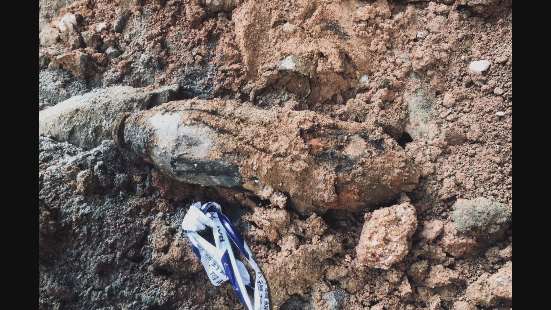 啟德一地盤發現戰時炸彈　啟德站暫關閉需疏散