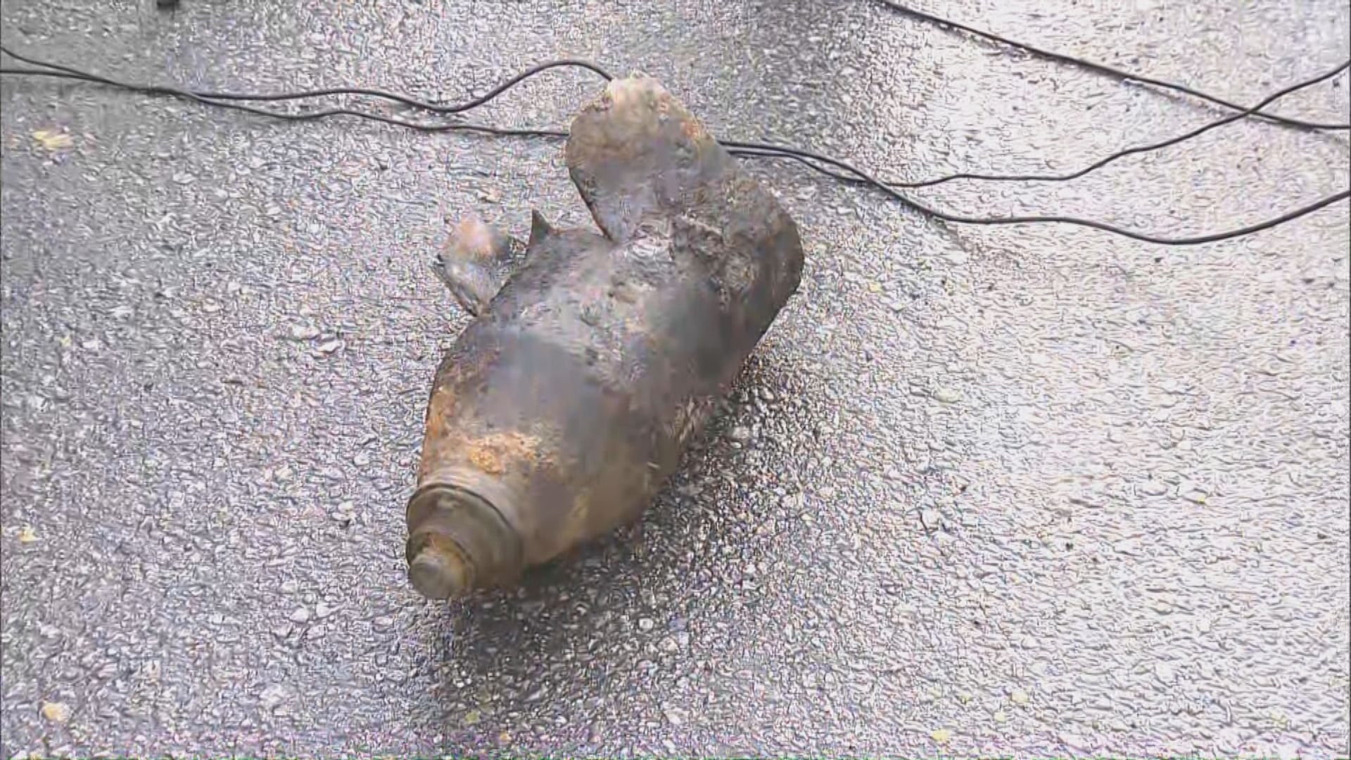 啟德一地盤發現戰時炸彈　早上完成拆除工作