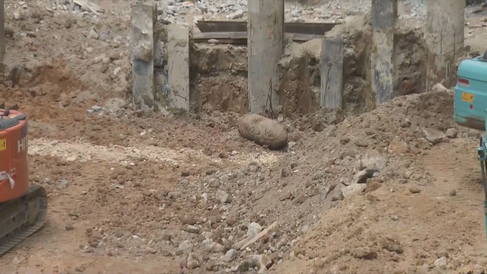 跑馬地一地盤發現懷疑戰時炸彈