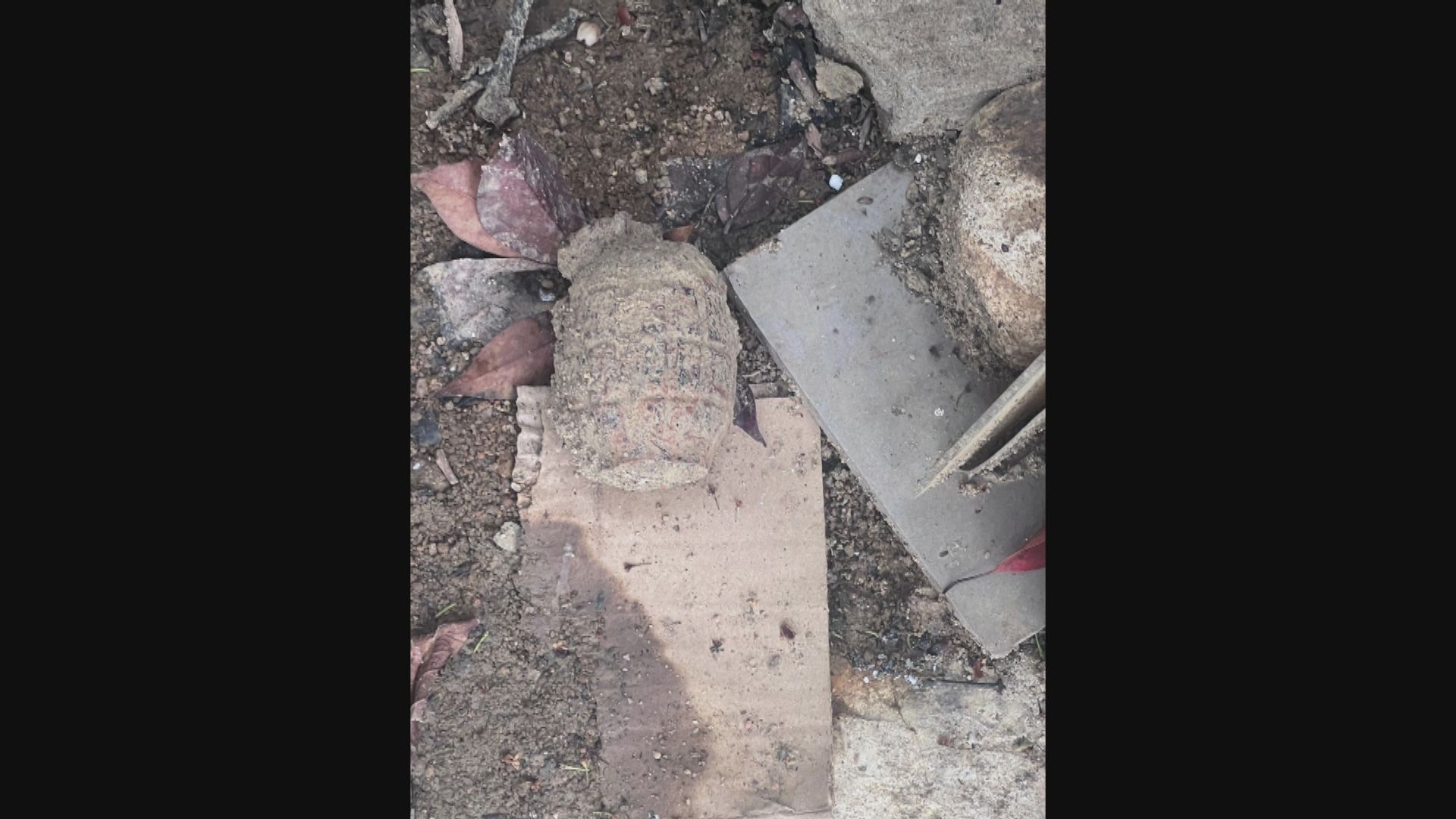 跑馬地發現戰時英軍手榴彈