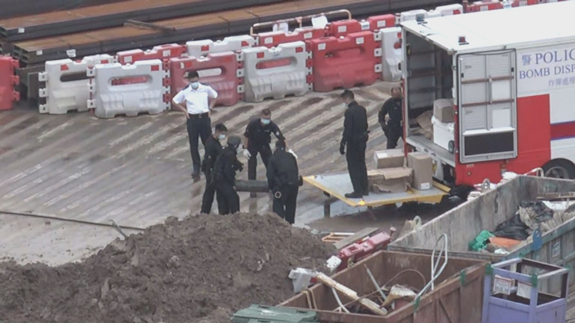 啟德地盤發現懷疑戰時炸彈