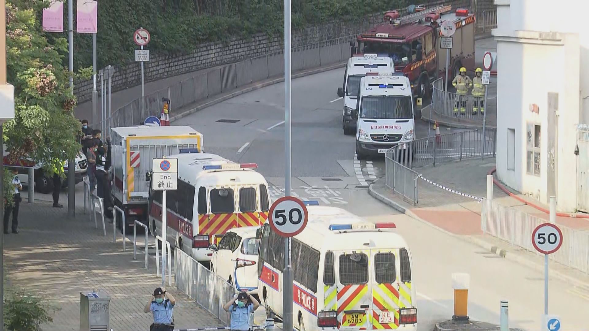 牛頭角廢棄校舍報稱發現懷疑爆炸品