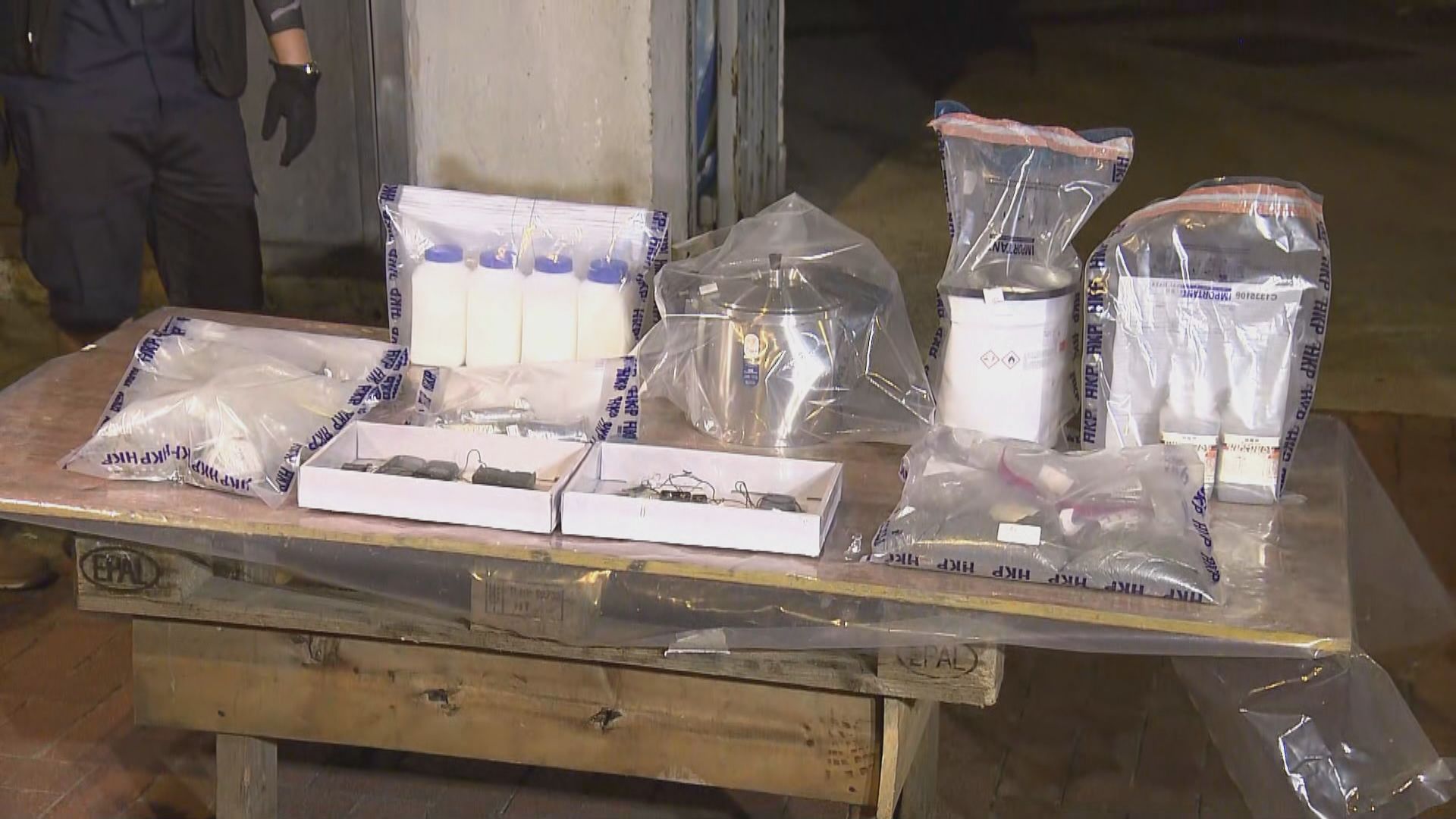 牛頭角廢棄校舍檢獲爆炸品　疑與去年理大竊案有關