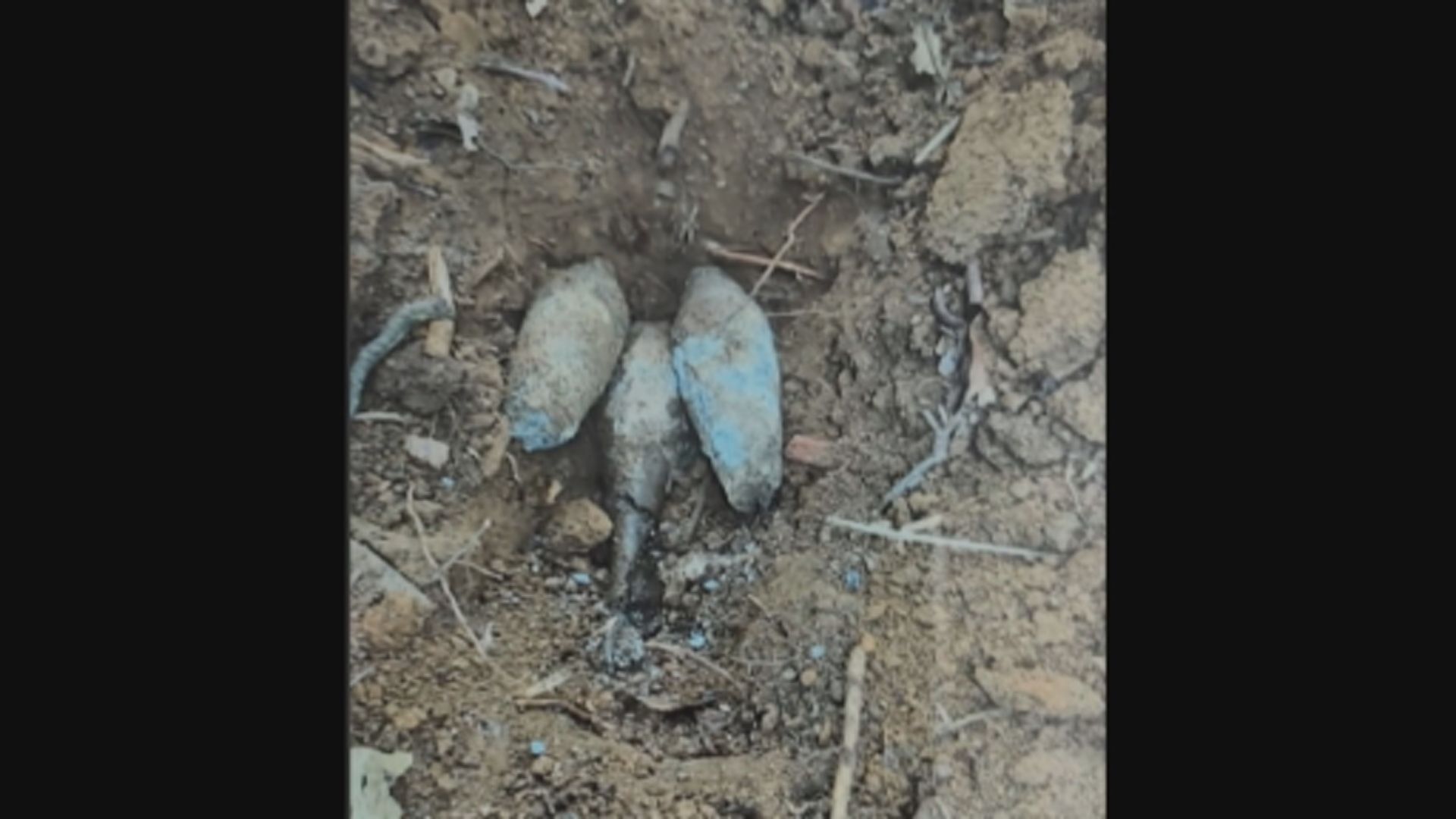 筲箕灣亞公岩山邊發現戰時炸彈