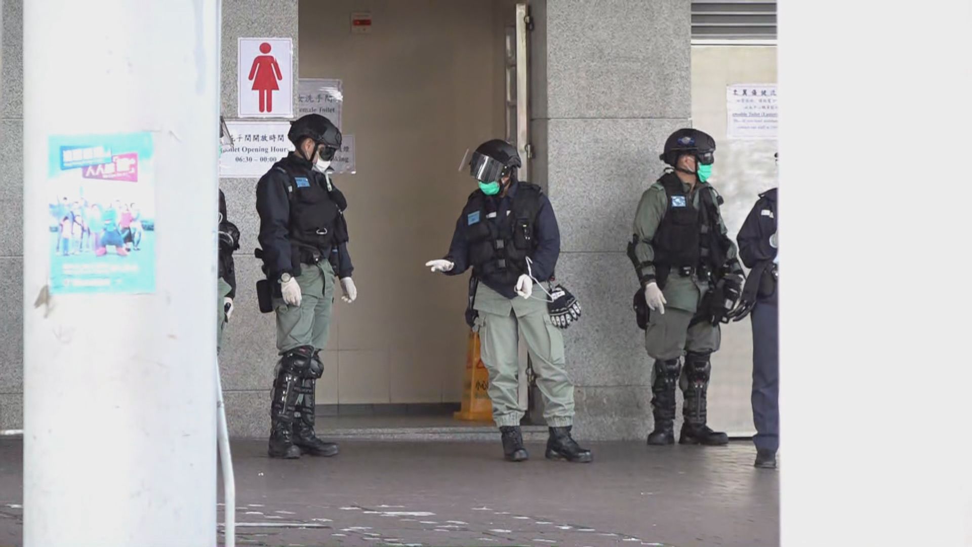 深圳灣口岸發現懷疑爆炸品