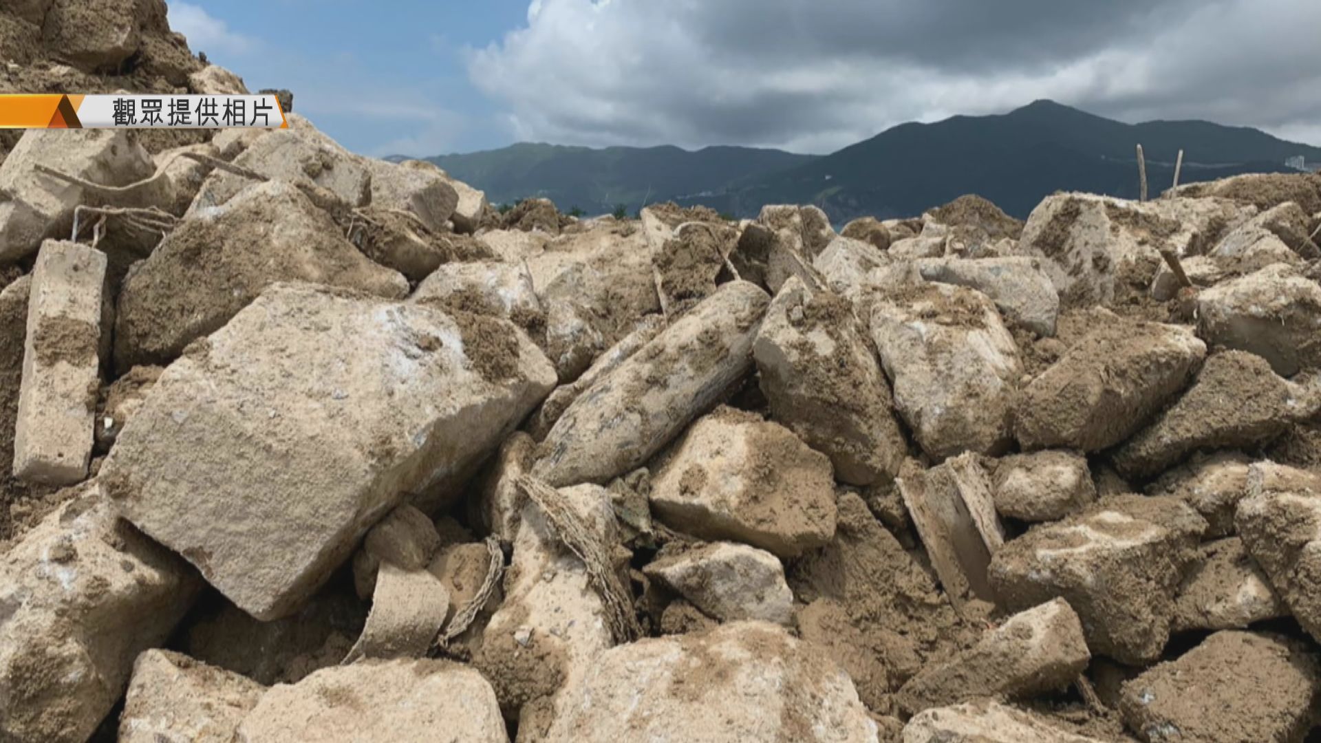 將軍澳堆填區發現懷疑戰時炸彈