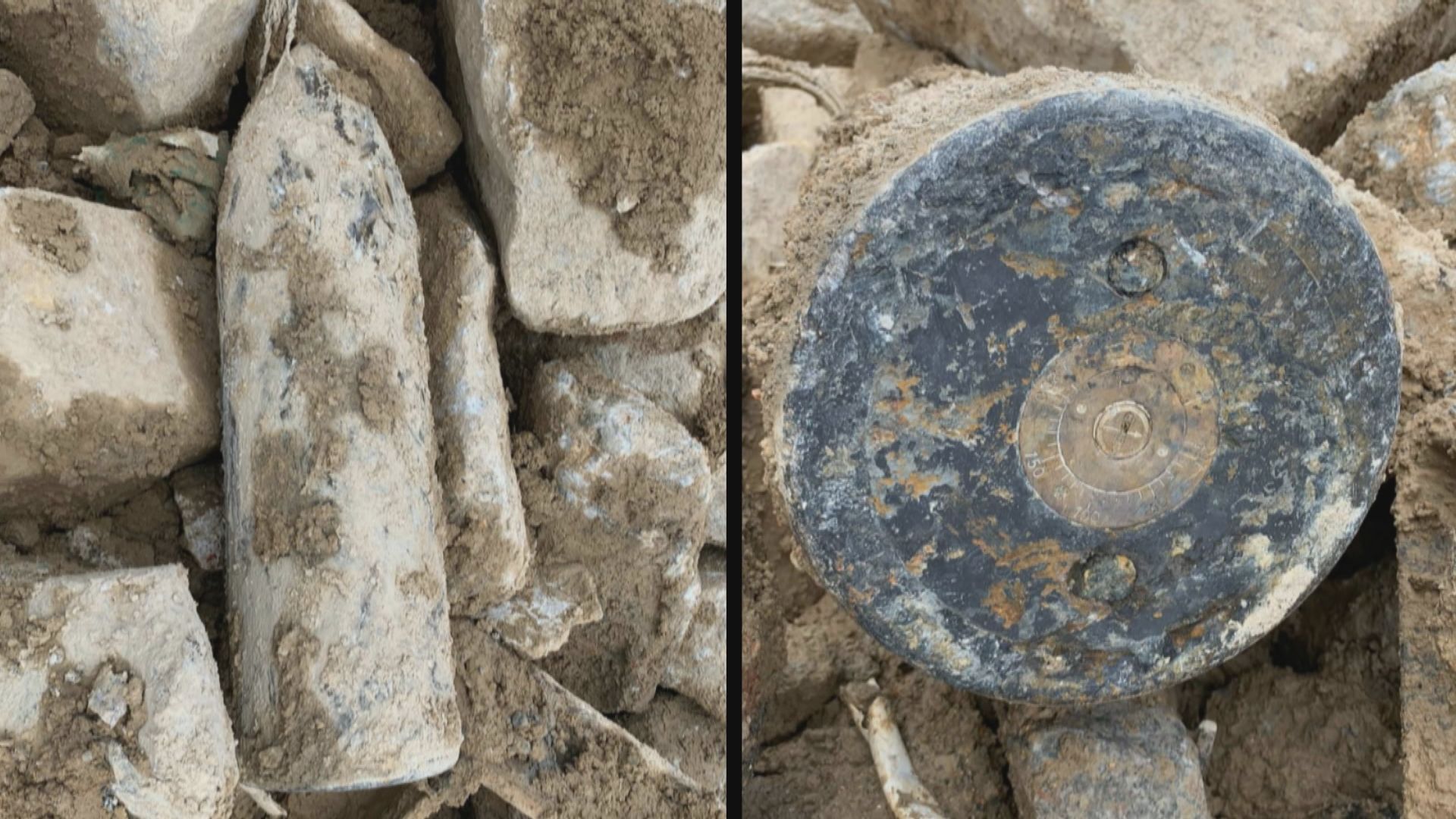 將軍澳堆填區發現懷疑戰時炸彈　爆炸品處理課專家到場檢查