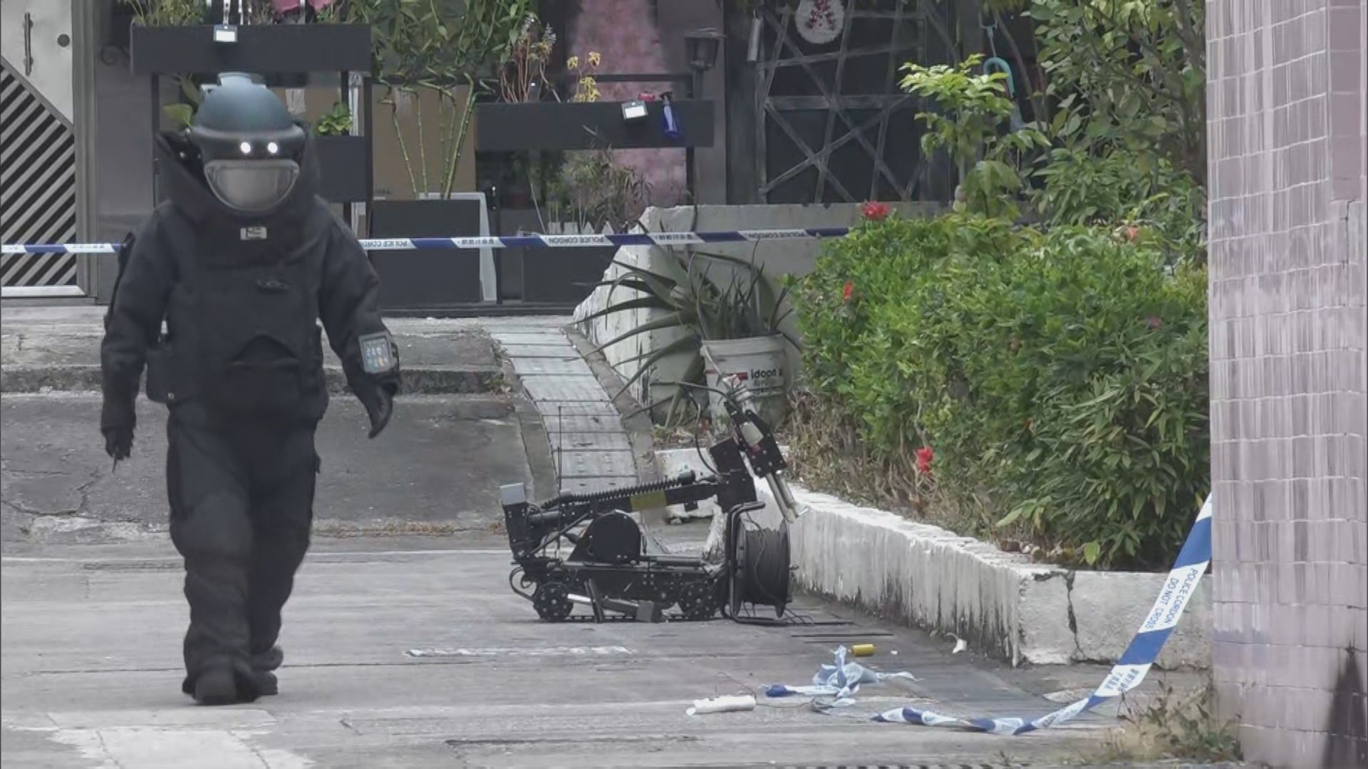 青衣大王下村發現懷疑爆炸品　警方拉起封鎖線