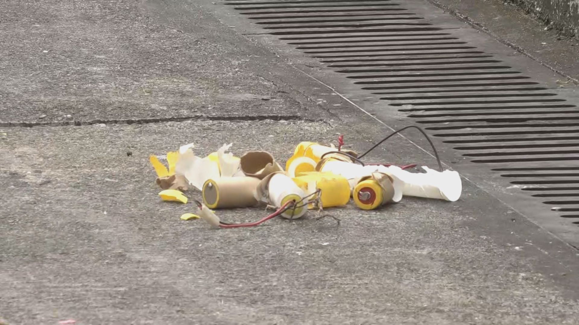 警方指青衣懷疑爆炸品沒有炸藥成分