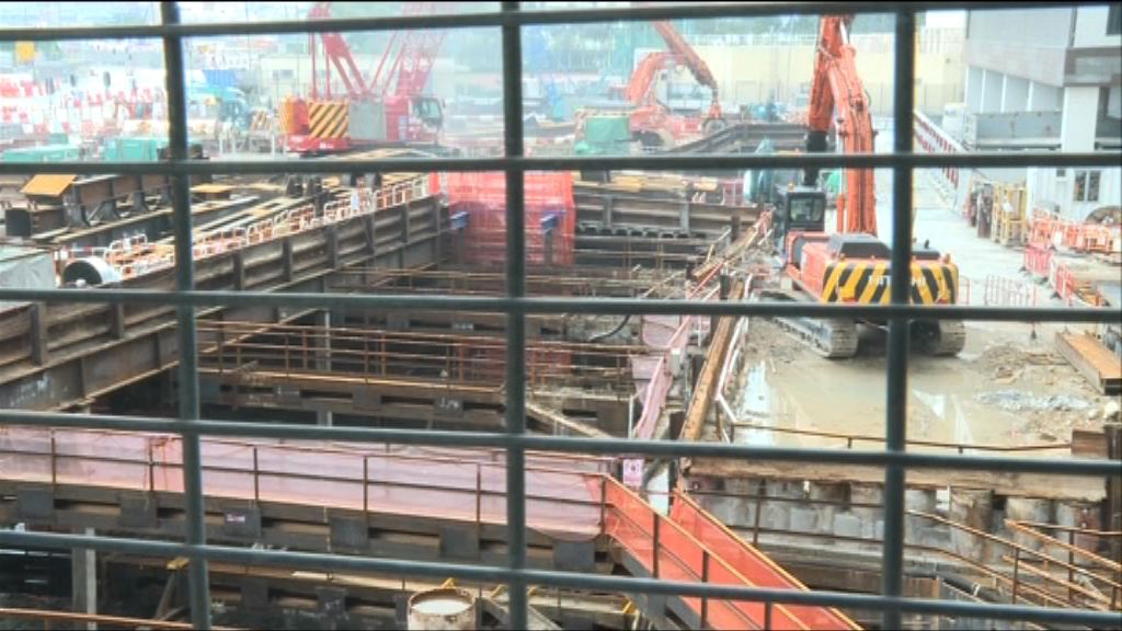 沙中綫地盤戰時炸彈　警方開始燃燒彈內炸藥