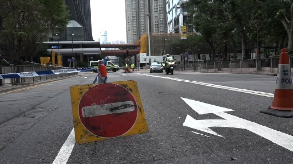 警方處理戰時炮彈　灣仔北道路封閉