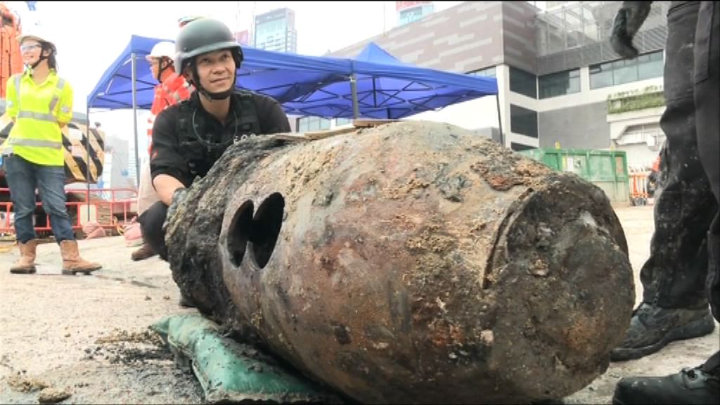 戰時炸彈已拆除　灣仔北道路中午後解封