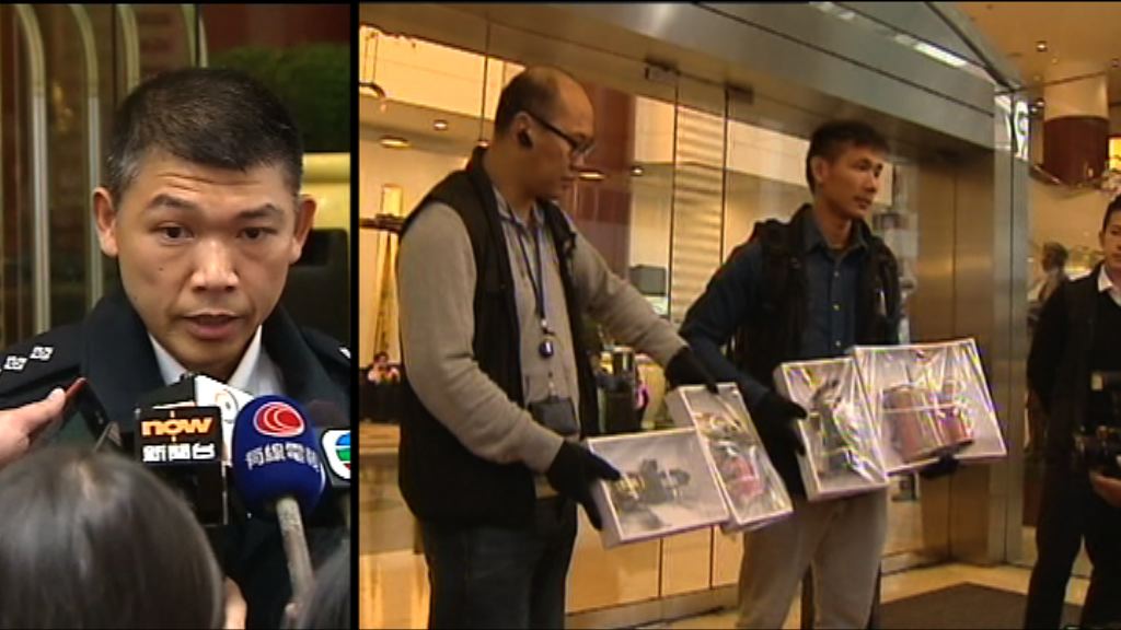 尖沙咀酒店懷疑爆炸品證實無炸藥成分