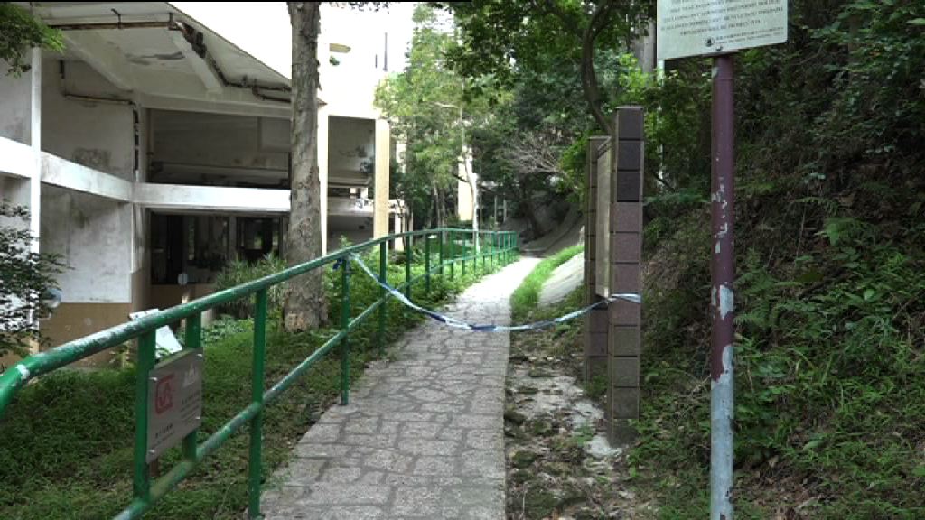 跑馬地行山徑發現戰時手榴彈