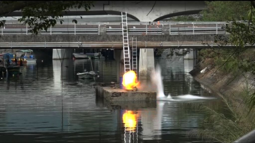 馬鞍山發現懷疑迫擊砲彈