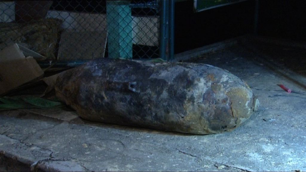 警方引爆薄扶林地盤懷疑戰時炸彈　現場解封