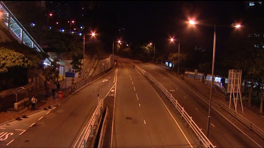 薄扶林地盤發現懷疑戰時炸彈　警方封路引爆