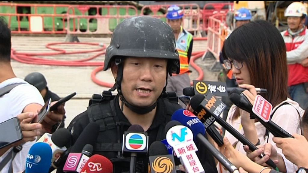 灣仔再發現戰時炸彈　警方二十小時完成拆除