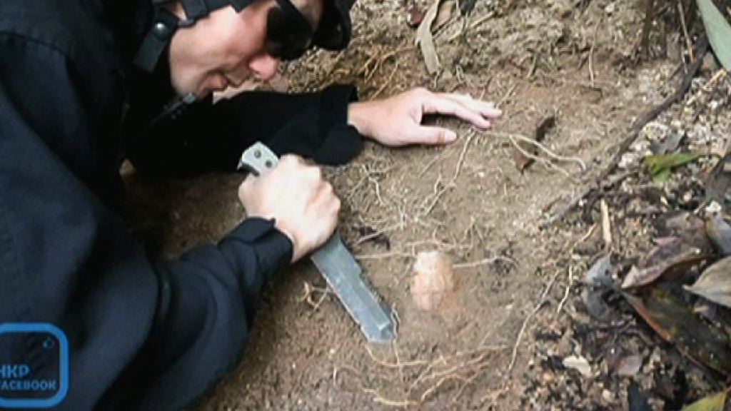 大潭郊遊徑發現懷疑手榴彈