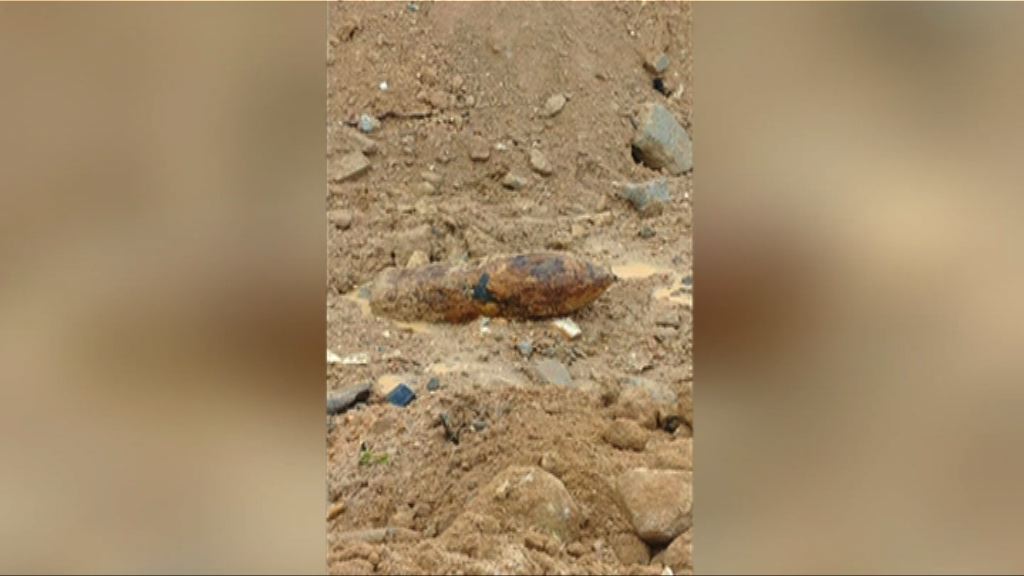 將軍澳堆填區發現懷疑戰時炸彈