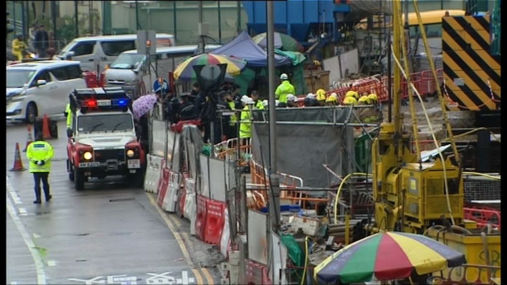 灣仔沙中綫地盤再發現懷疑戰時炸彈　十多人疏散