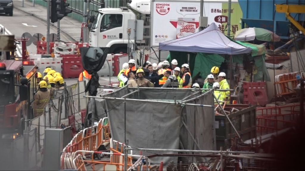 灣仔沙中綫地盤發現炮彈　過千人需要疏散