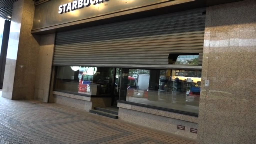 灣仔北多條道路封閉　商舖暫停營業