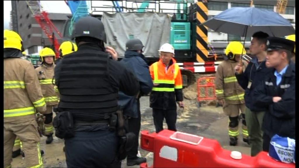 灣仔沙中綫地盤再發現炸彈　數千人疏散