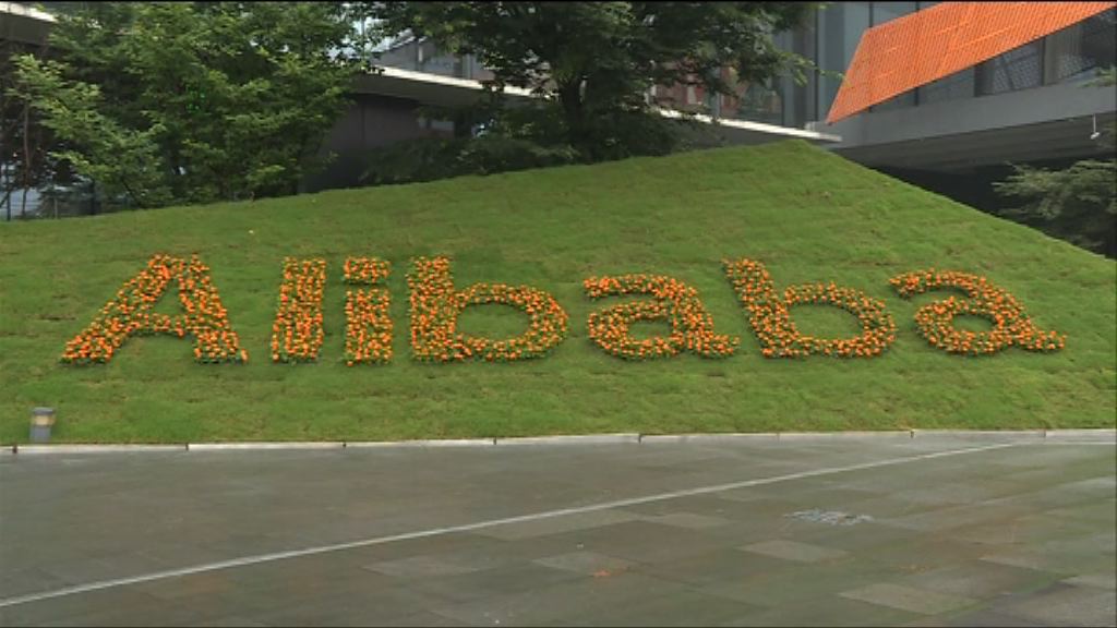 【芬佬求「穩定」！】亞洲巨企爭發美元債因需求大