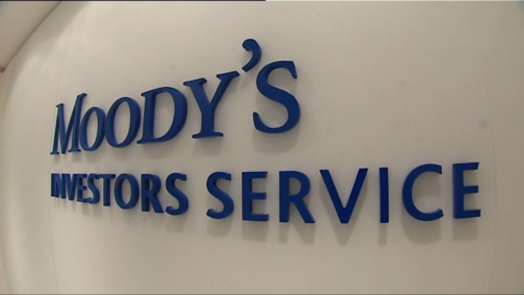 【債券通後遺】穆迪：港點心債恐被邊緣化