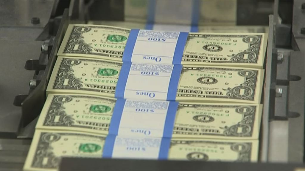 【見四年高】美10年期債息升至2.8857厘